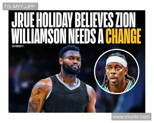 多位高管分析锡安交易前景认为仅能换回无用合同