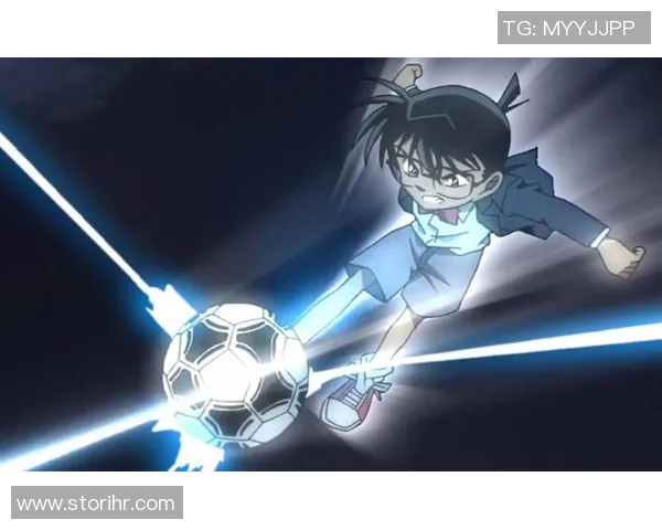 柯南在绿茵场上展现足球技巧的精彩瞬间与热血拼搏的动人画面 柯南在绿茵场上展现足球技巧的精彩瞬间与热血拼搏的动人画面