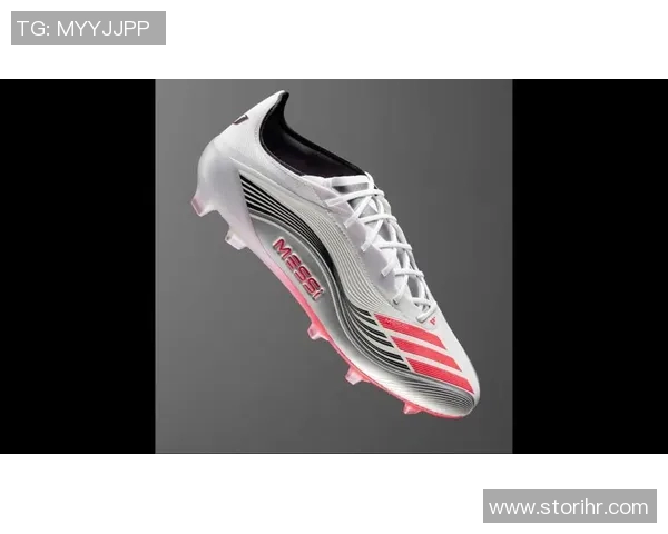 阿迪达斯足球鞋助你在赛场上尽显风采与实力，提升你的竞技表现与舒适体验